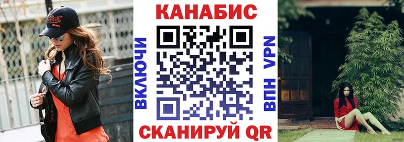 Где найти наркотики Балаково СК  МАРИХУАНА  Псилоцибиновые грибы  МЕФ  Гашиш  КОКАИН 