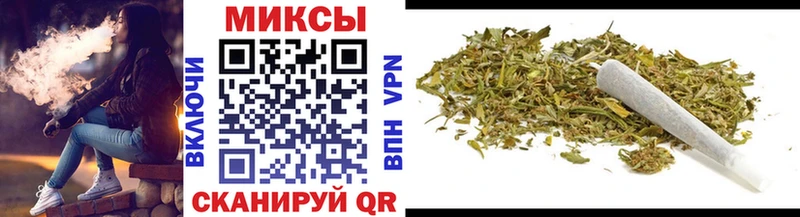закладка  Балаково  mega ссылки  Бутират Butirat 