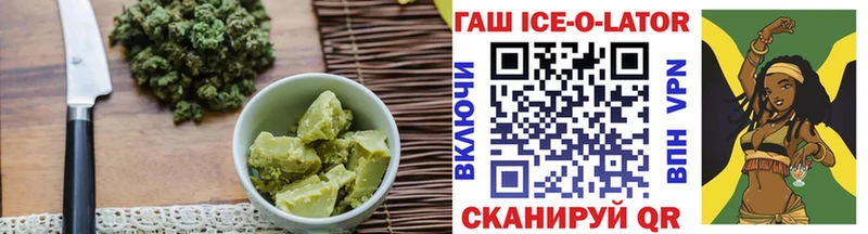Cannafood конопля  Балаково 