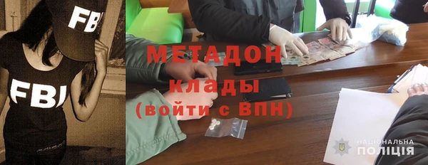 хмурый Вяземский