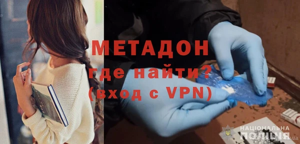 хмурый Вяземский