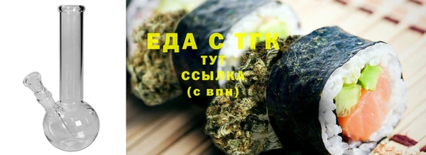 хмурый Вяземский