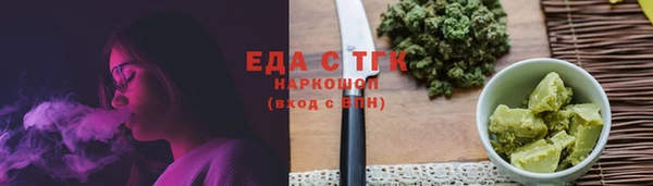 хмурый Вяземский