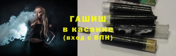 хмурый Вяземский