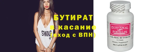хмурый Вяземский