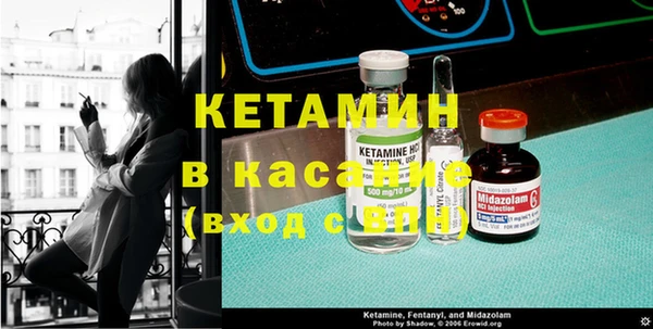хмурый Вяземский