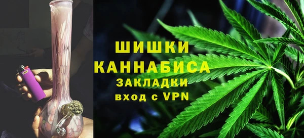 метамфетамин Вязники