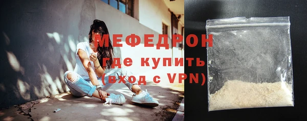 хмурый Вяземский